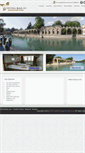 Mobile Screenshot of hotelbakay.com